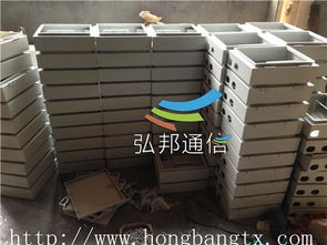 慈溪市弘邦通信設(shè)備廠銷售部 專業(yè)通信設(shè)備銷售服務(wù)及報價指南