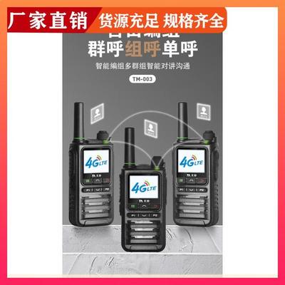 橋西區(qū)德施曼電子產(chǎn)品中心信息咨詢服務(wù)指南