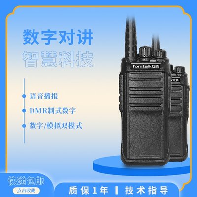 河南恒陽(yáng)實(shí)業(yè) 通信設(shè)備銷售領(lǐng)域的卓越引領(lǐng)者