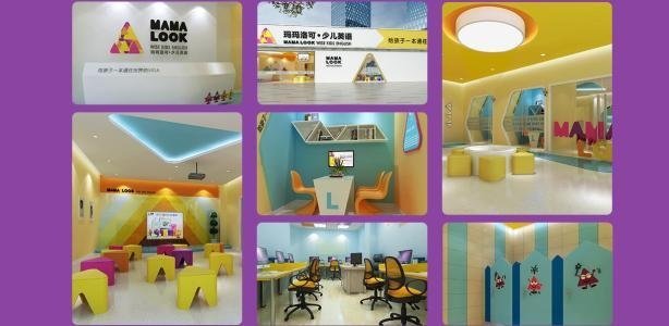 臨沂猛熙教育信息咨詢 專業教育咨詢的價值與實踐