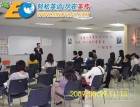 英傳教育產品深度解析 特色與加盟價值全覽
