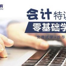 三亞弘智教育咨詢 點亮成長之路的專業伙伴